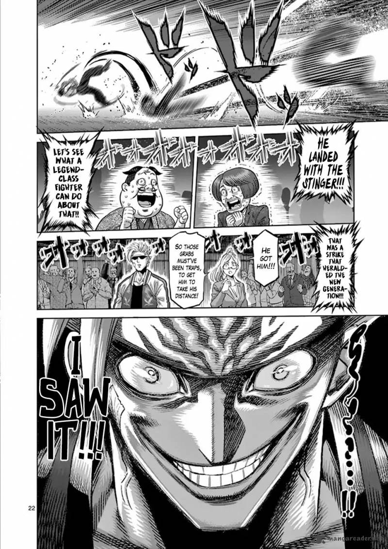 Kengan Omega Chapter 7 - Page 22 in English