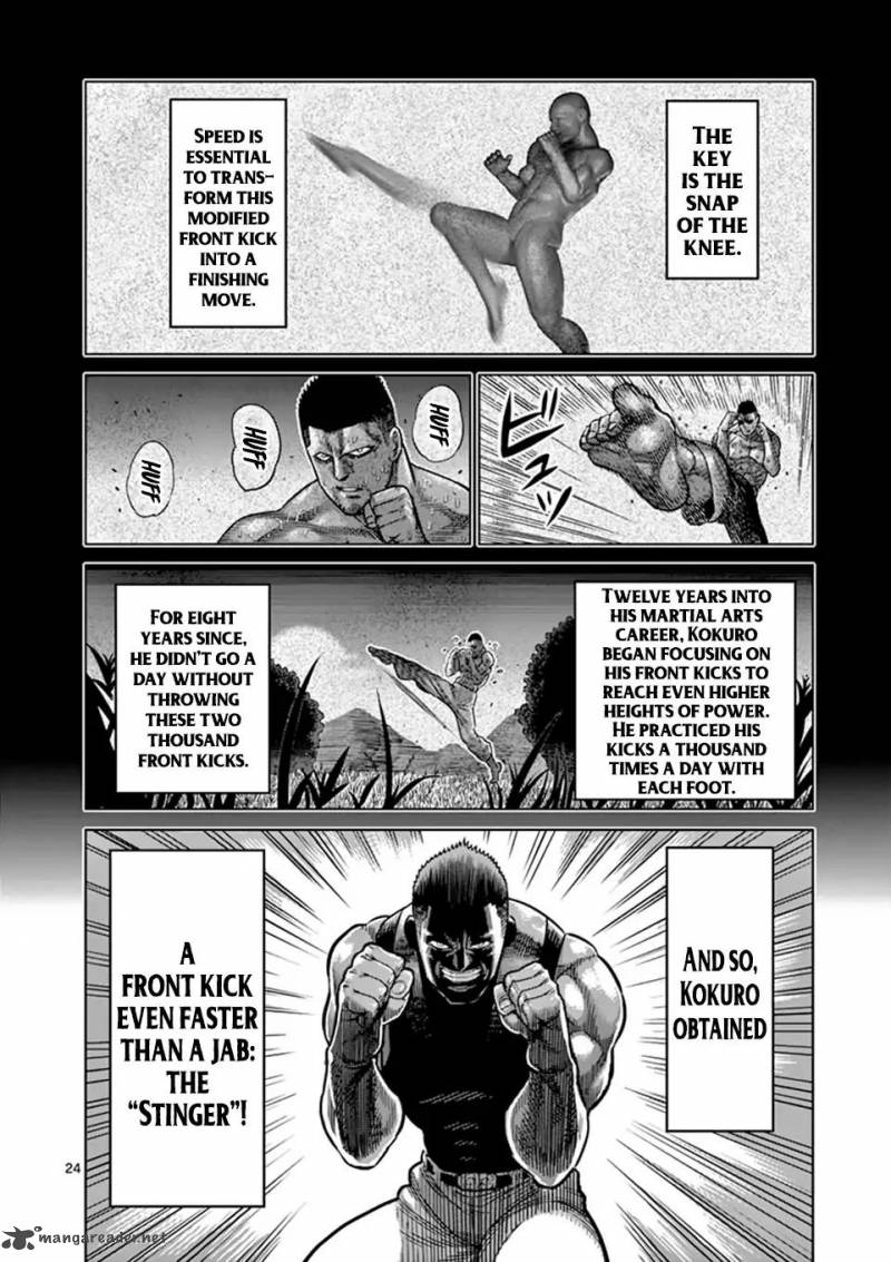 Kengan Omega Chapter 7 - Page 24 in English