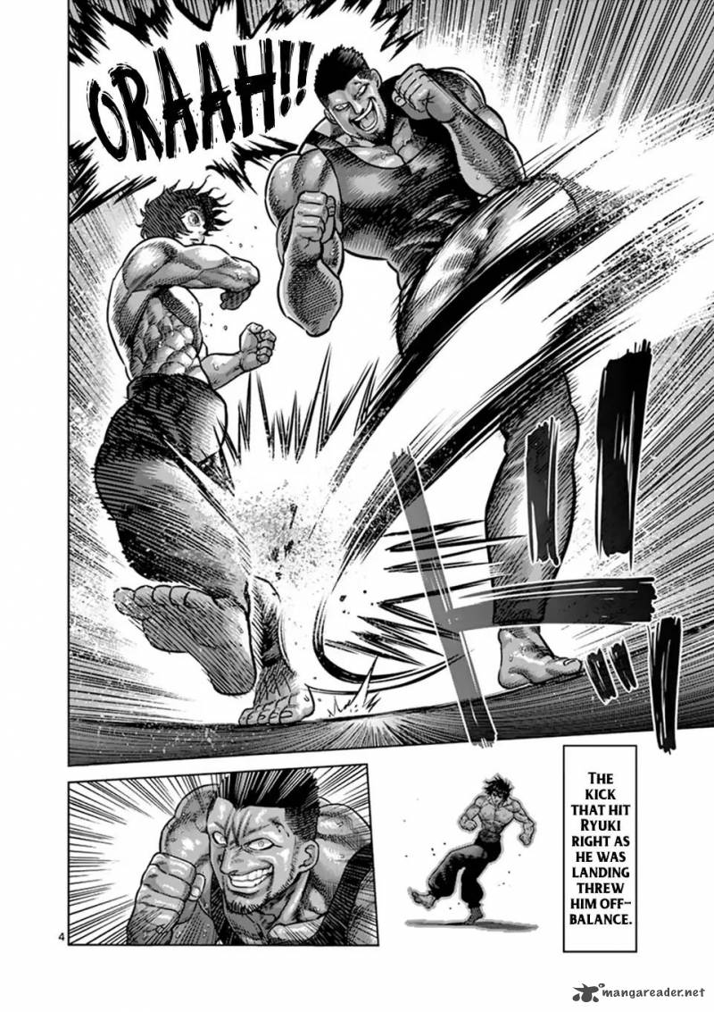 Kengan Omega Chapter 7 - Page 4 in English
