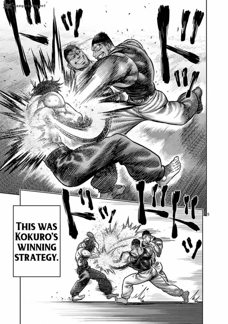 Kengan Omega Chapter 7 - Page 5 in English