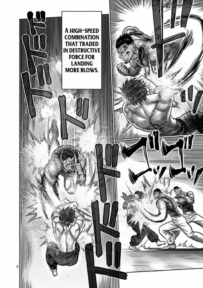 Kengan Omega Chapter 7 - Page 6 in English