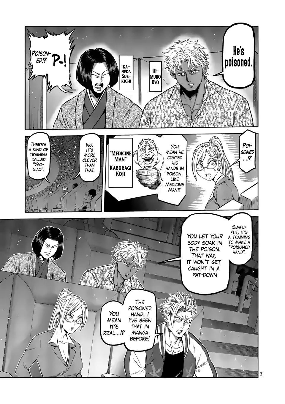 Kengan Omega Chapter 70 - Page 3 in English
