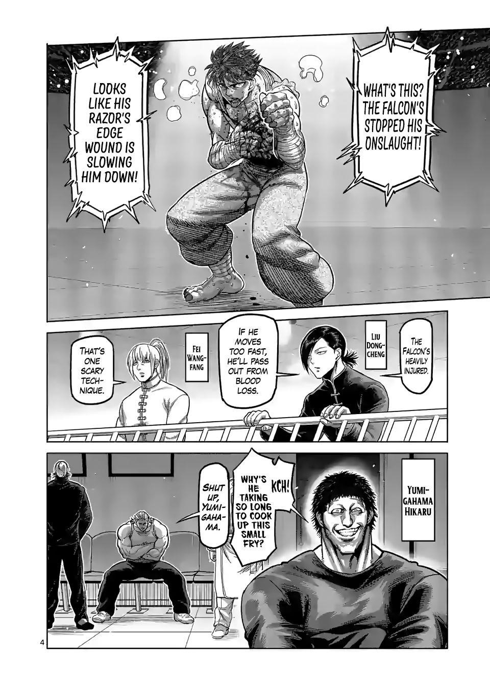 Kengan Omega Chapter 70 - Page 4 in English