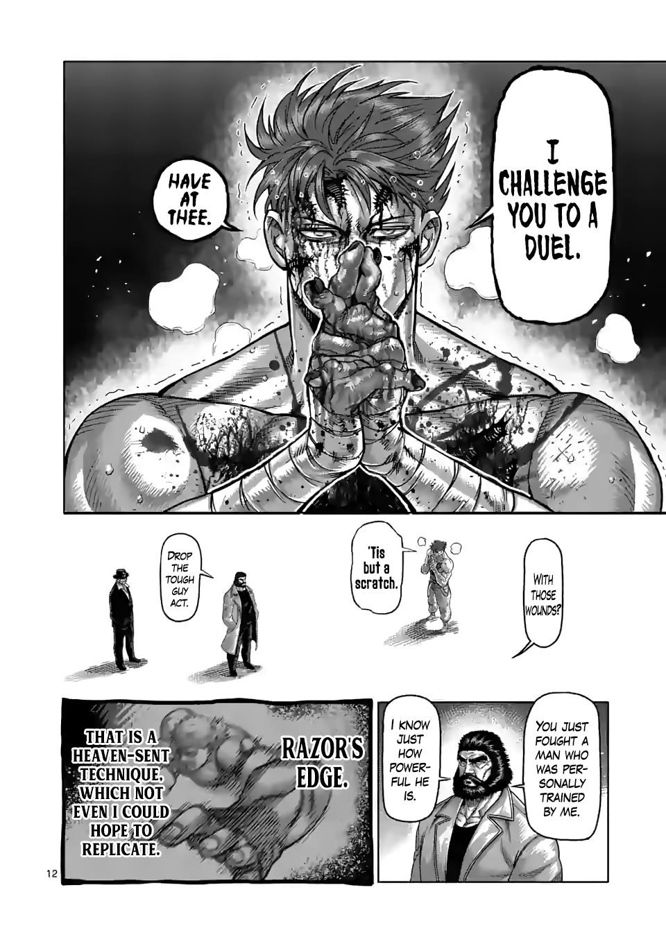Kengan Omega Chapter 71 - Page 12 in English