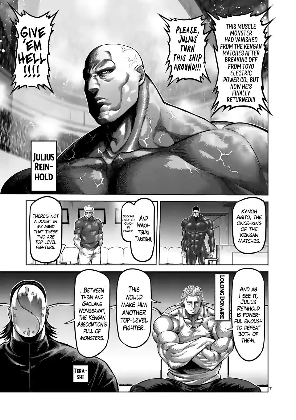 Kengan Omega Chapter 71 - Page 7 in English