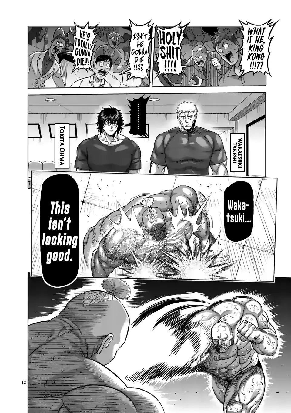 Kengan Omega Chapter 73 - Page 12 in English