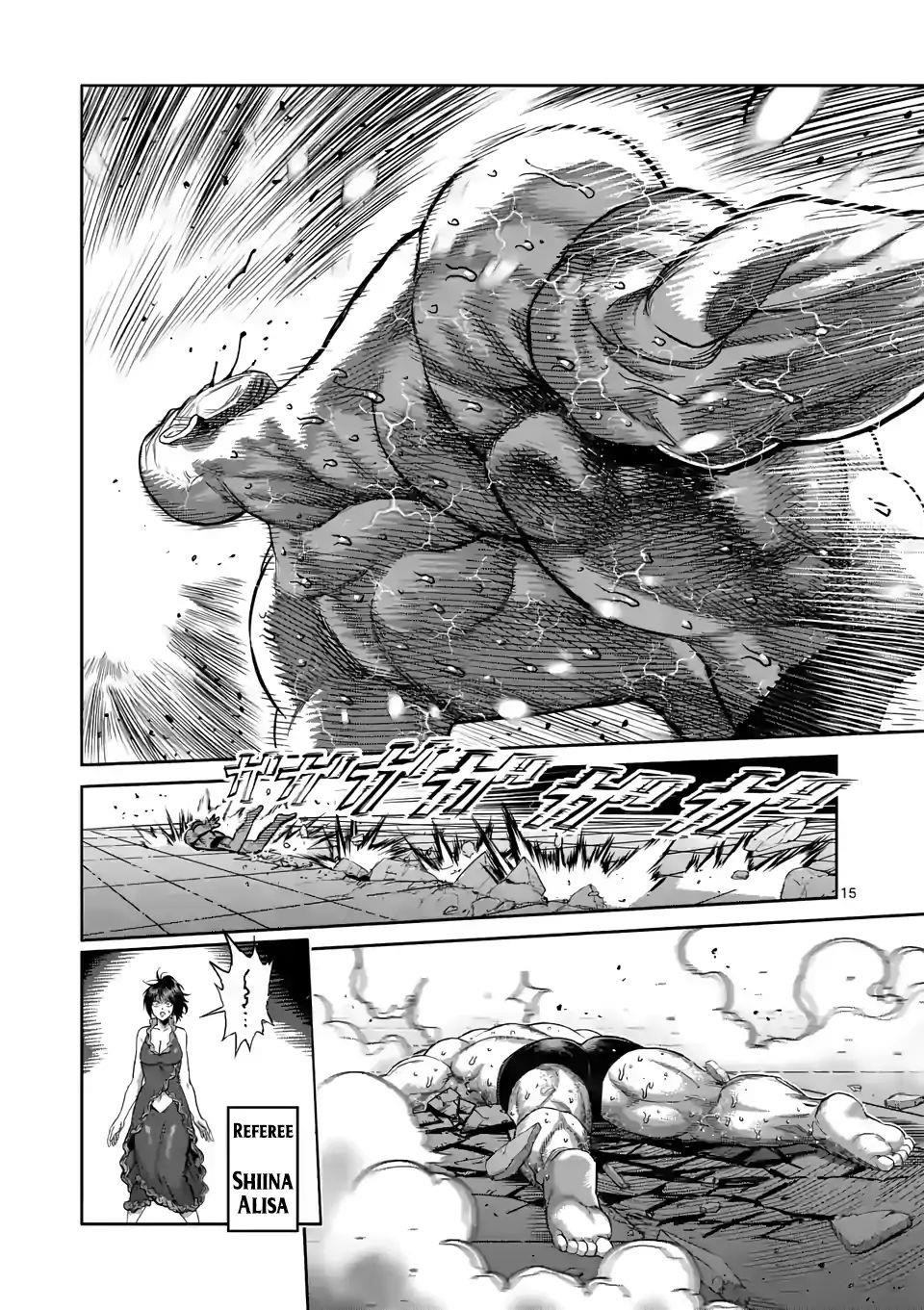 Kengan Omega Chapter 73 - Page 15 in English