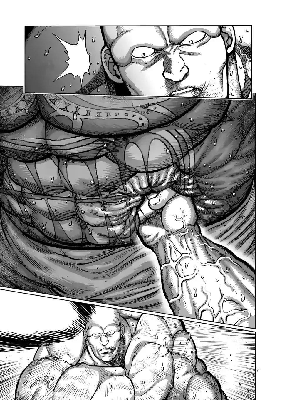Kengan Omega Chapter 73 - Page 7 in English