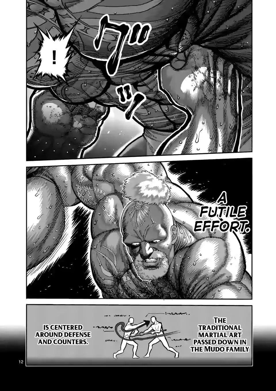 Kengan Omega Chapter 74 - Page 12 in English