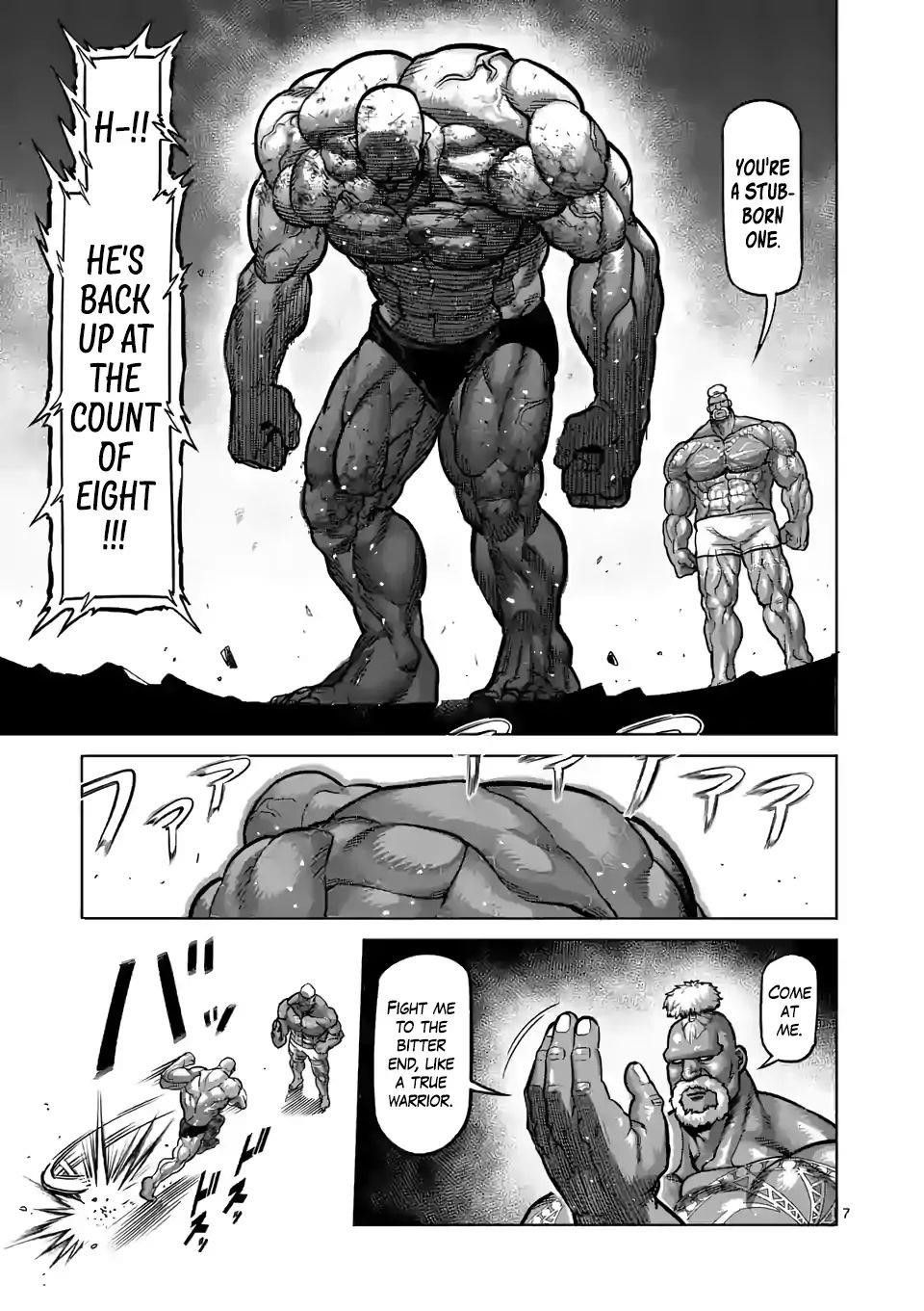Kengan Omega Chapter 74 - Page 7 in English
