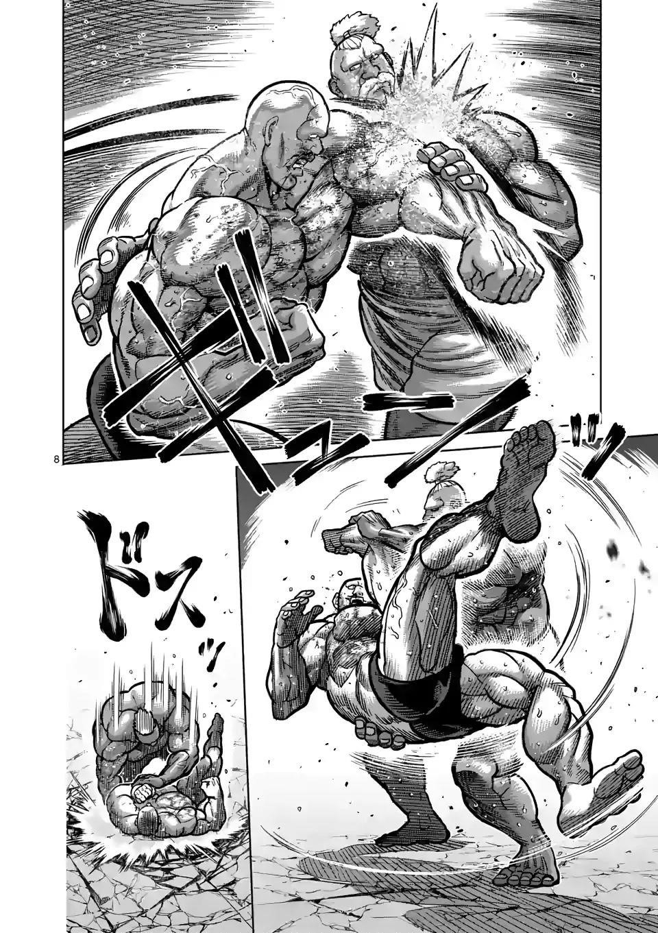 Kengan Omega Chapter 74 - Page 8 in English