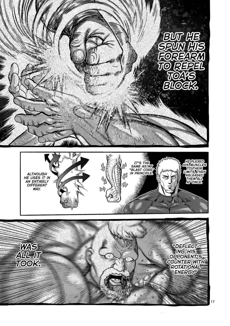 Kengan Omega Chapter 75 - Page 17 in English