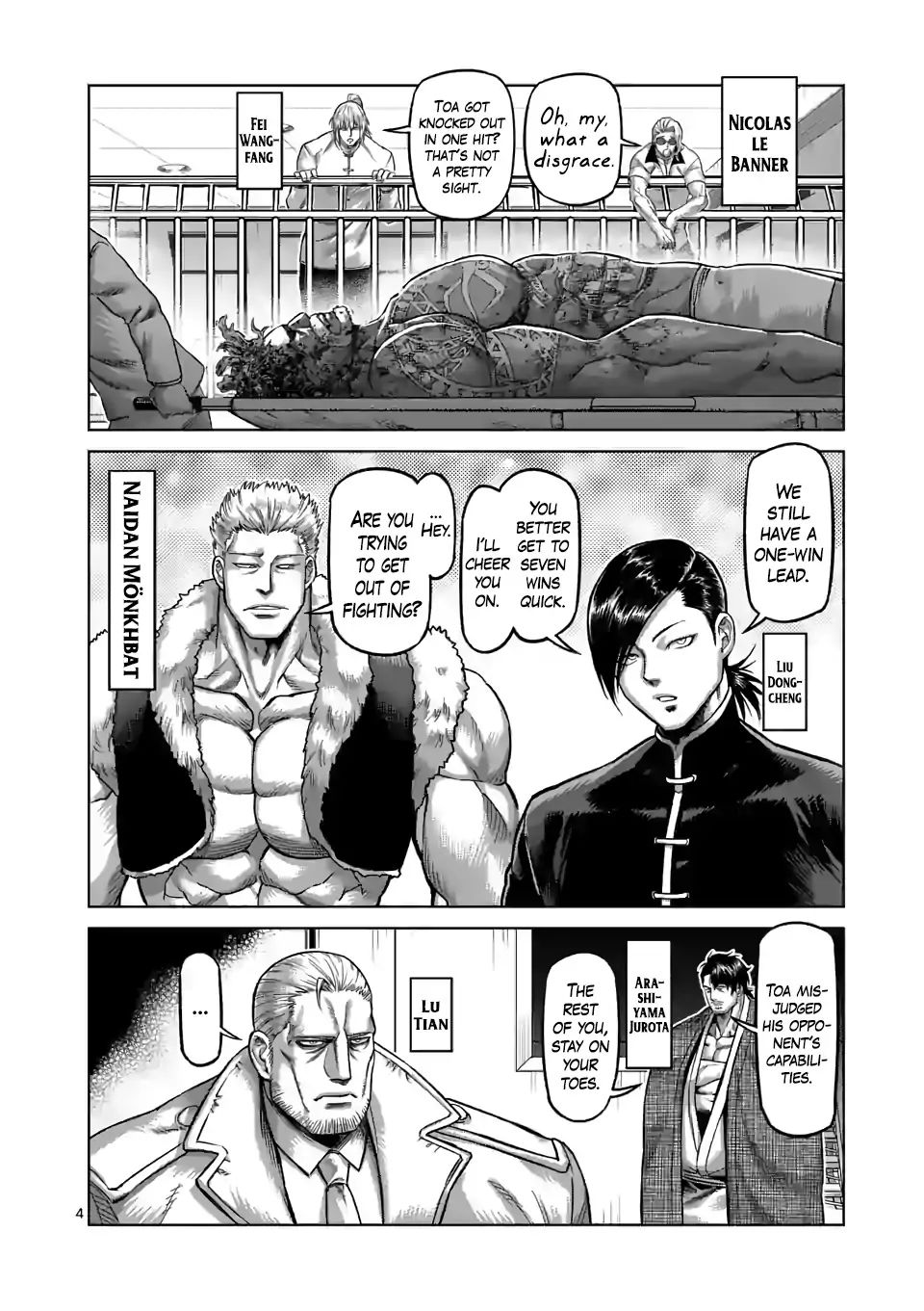 Kengan Omega Chapter 76 - Page 4 in English