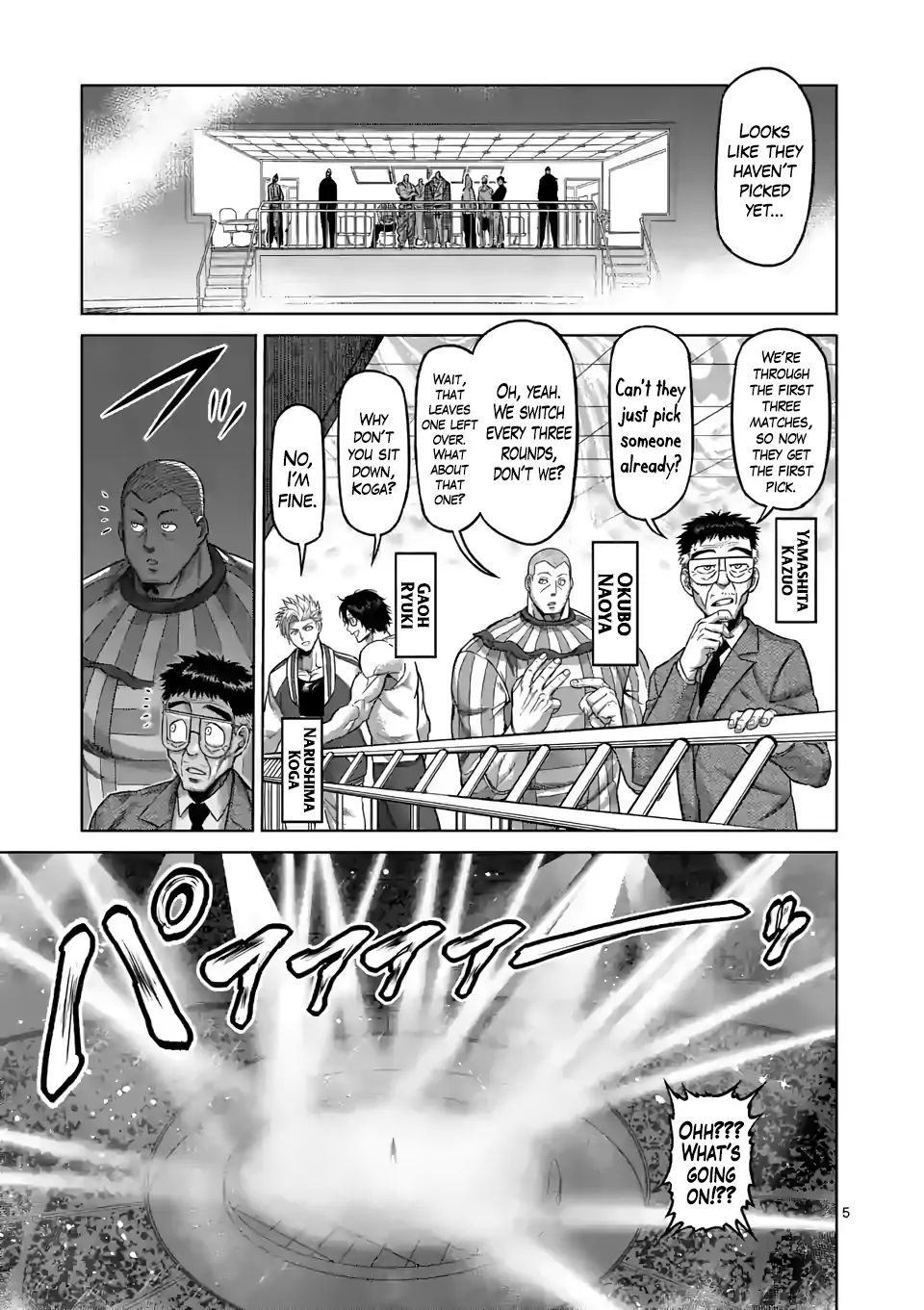Kengan Omega Chapter 76 - Page 5 in English