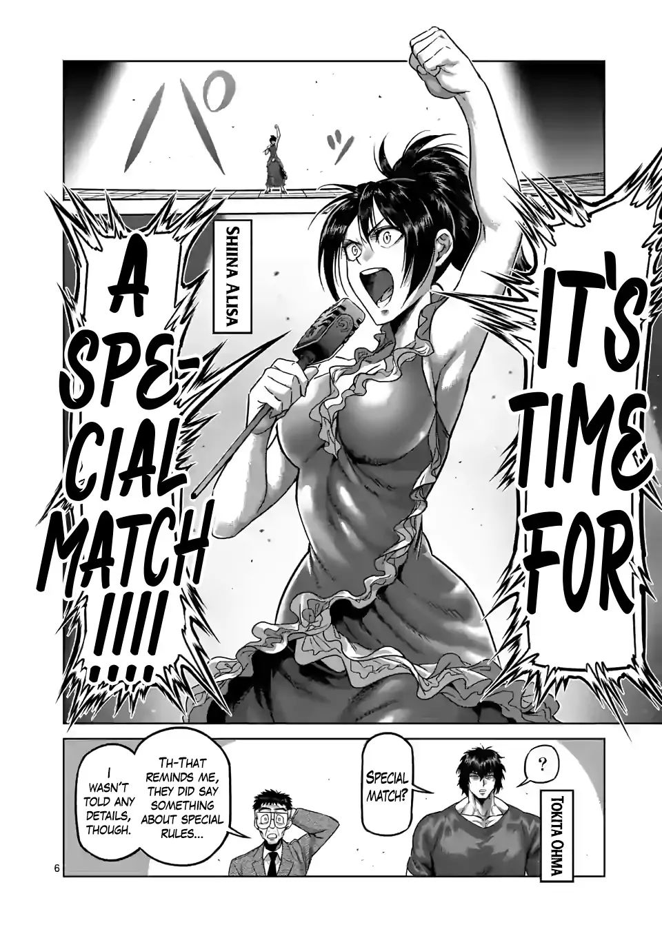 Kengan Omega Chapter 76 - Page 6 in English