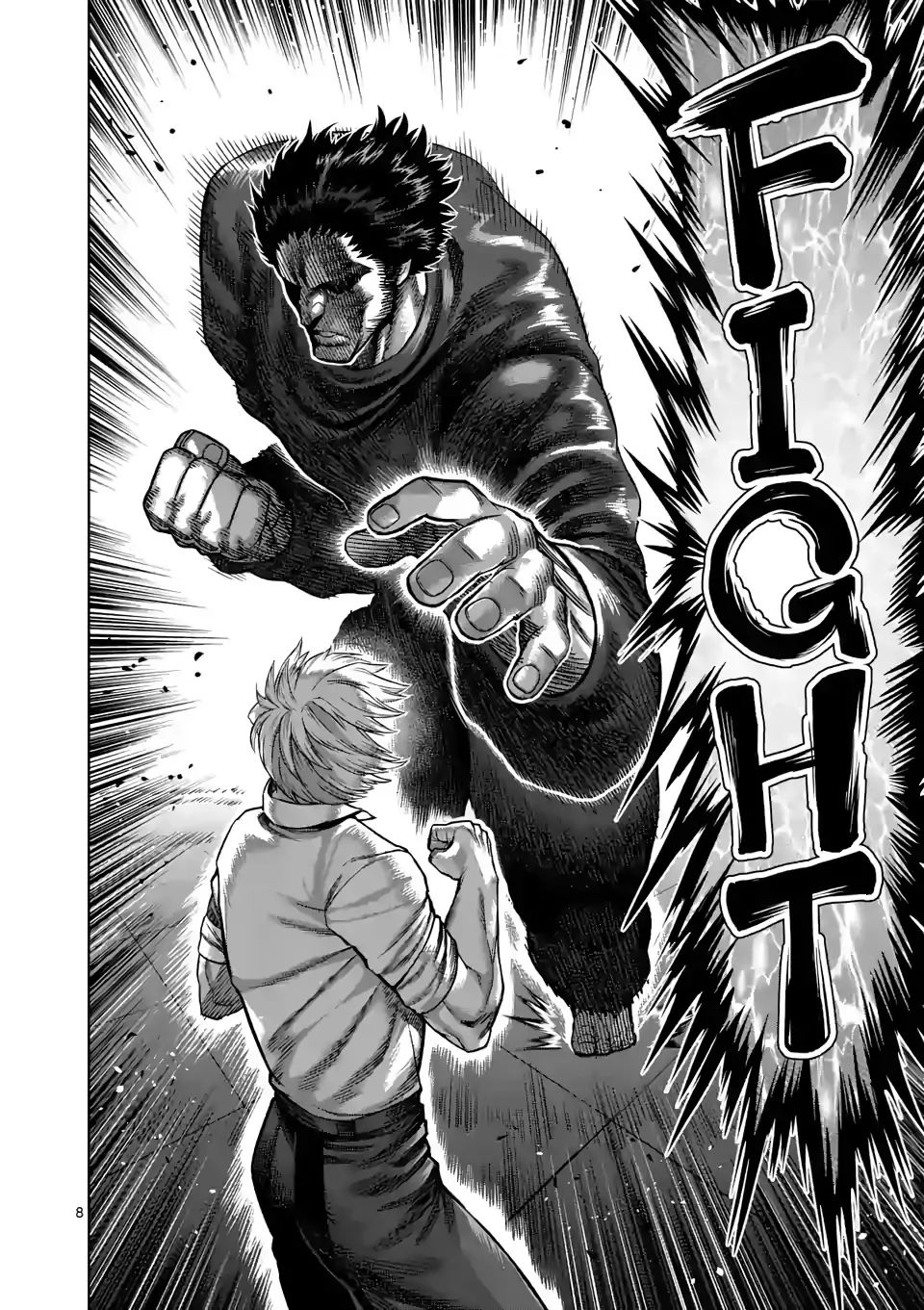 Kengan Omega Chapter 77 - Page 8 in English