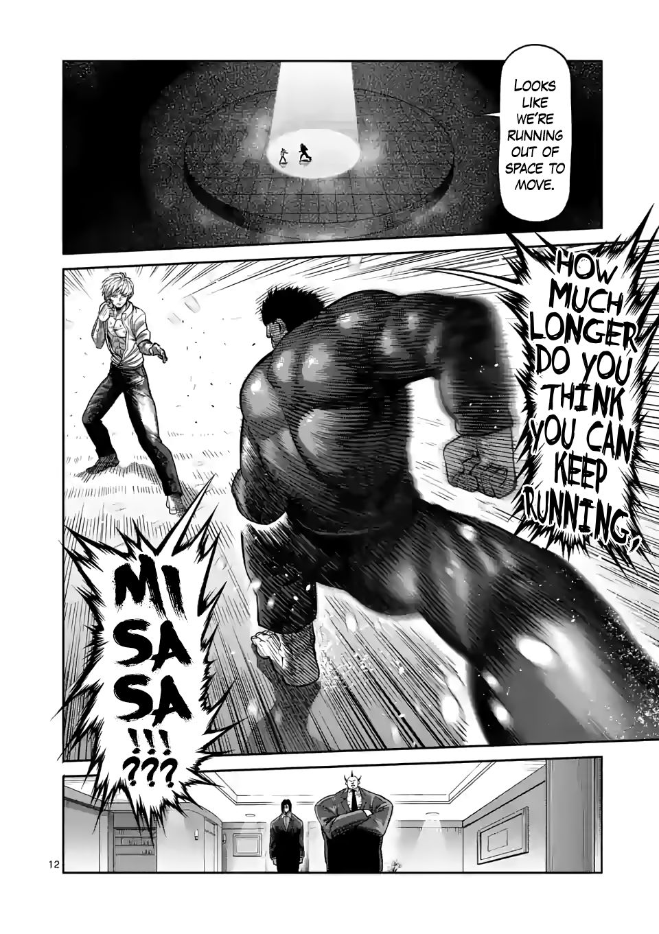Kengan Omega Chapter 78 - Page 12 in English
