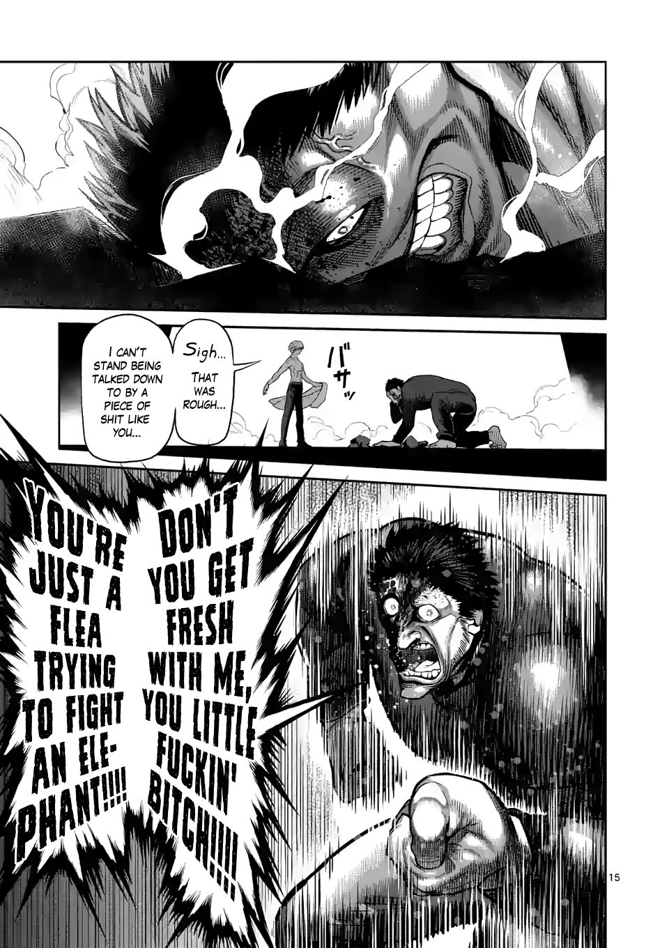 Kengan Omega Chapter 78 - Page 15 in English