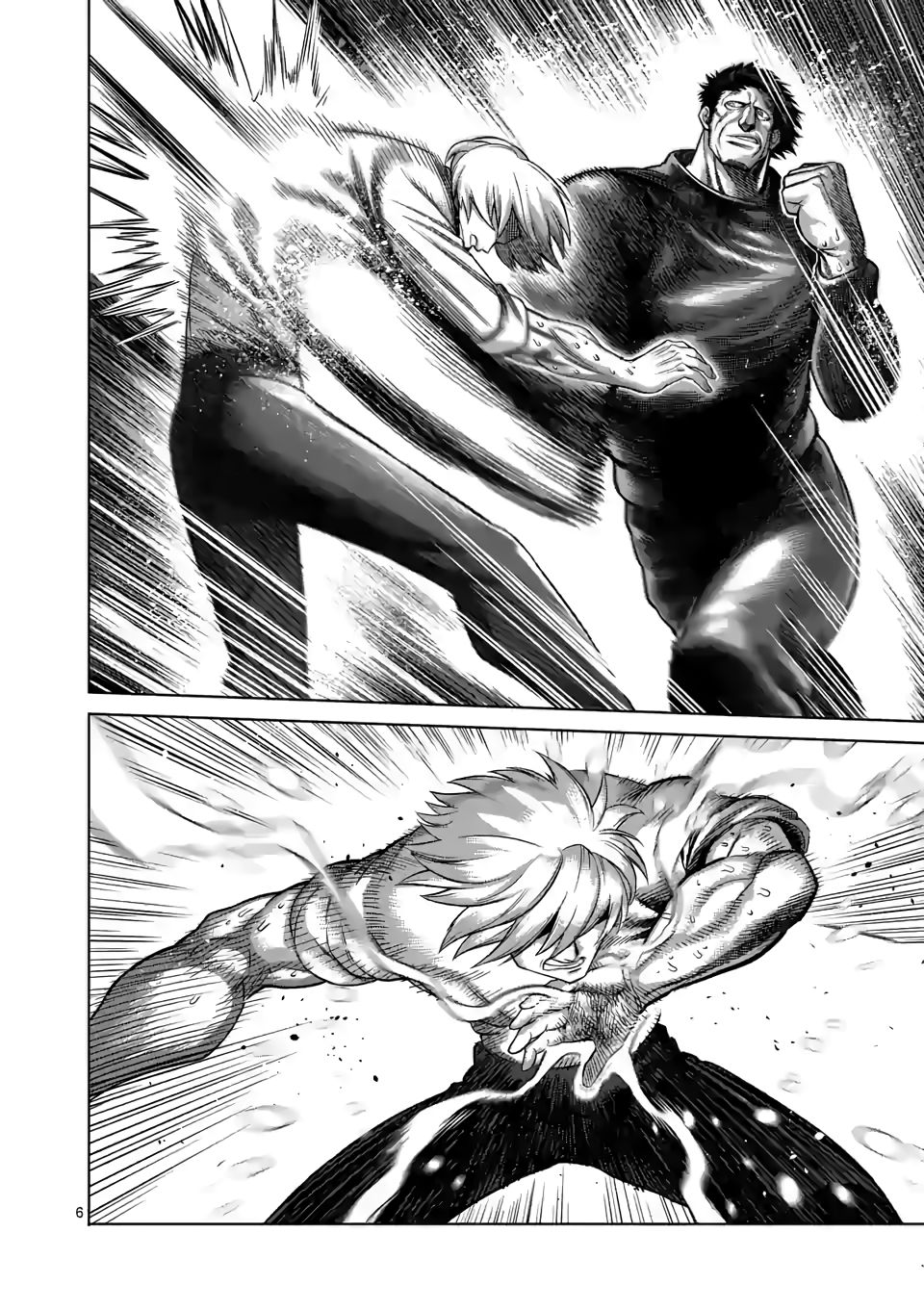Kengan Omega Chapter 78 - Page 6 in English