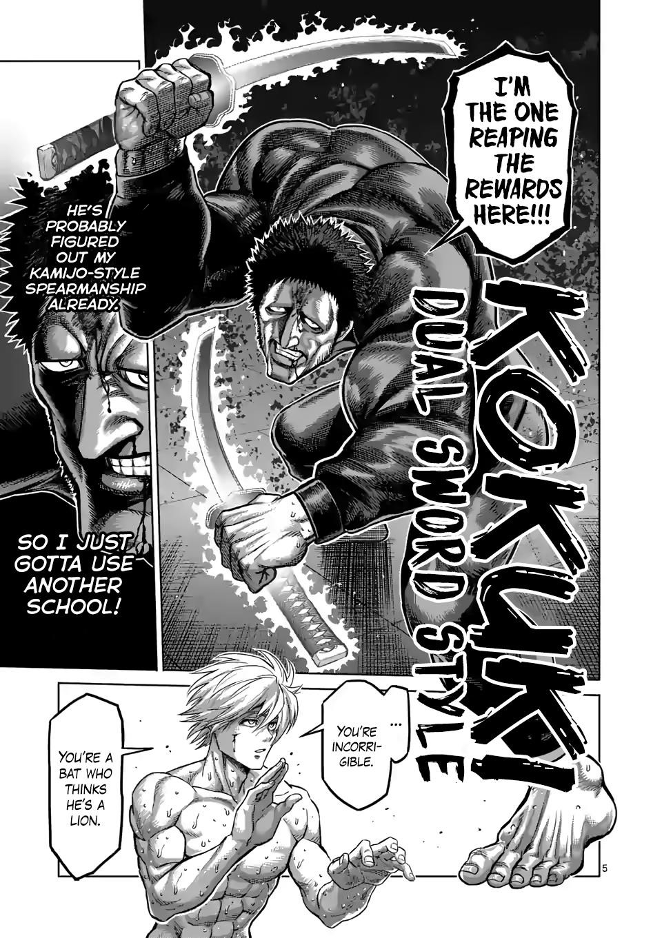 Kengan Omega Chapter 79 - Page 5 in English