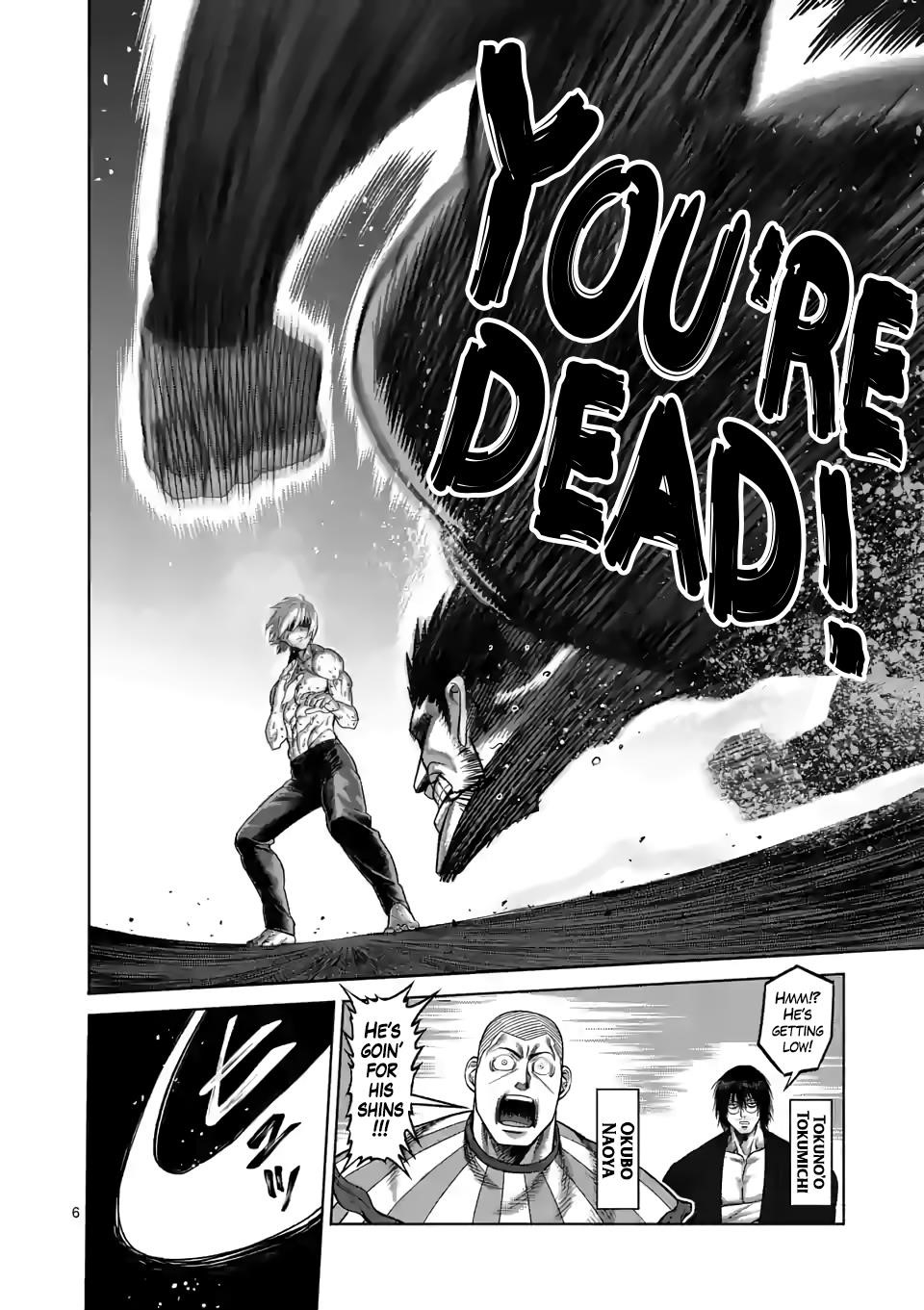 Kengan Omega Chapter 79 - Page 6 in English