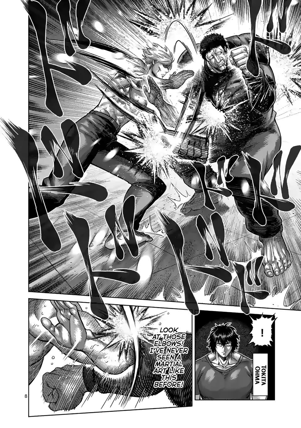 Kengan Omega Chapter 79 - Page 8 in English