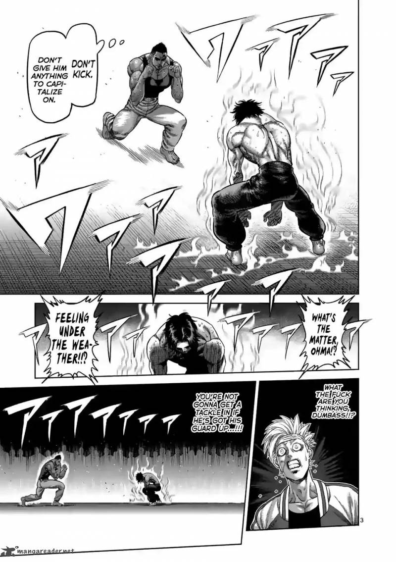 Kengan Omega Chapter 8 - Page 3 in English
