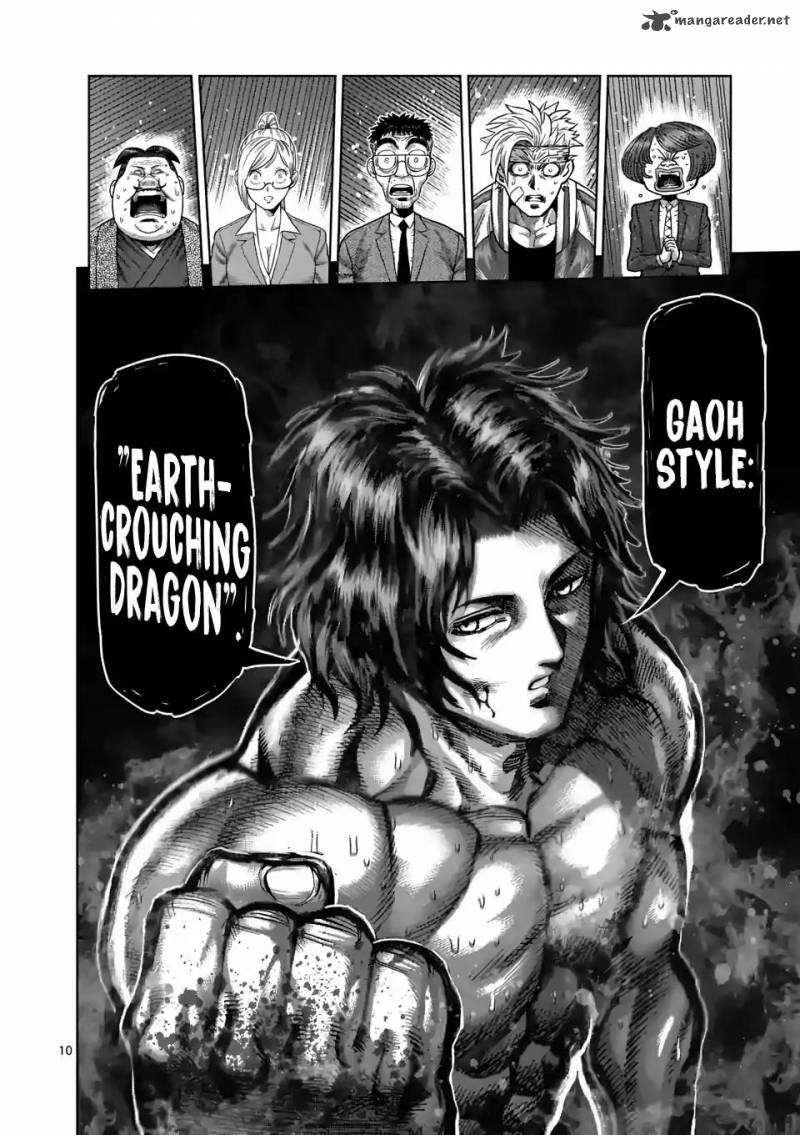 Kengan Omega Chapter 8 - Page 9 in English