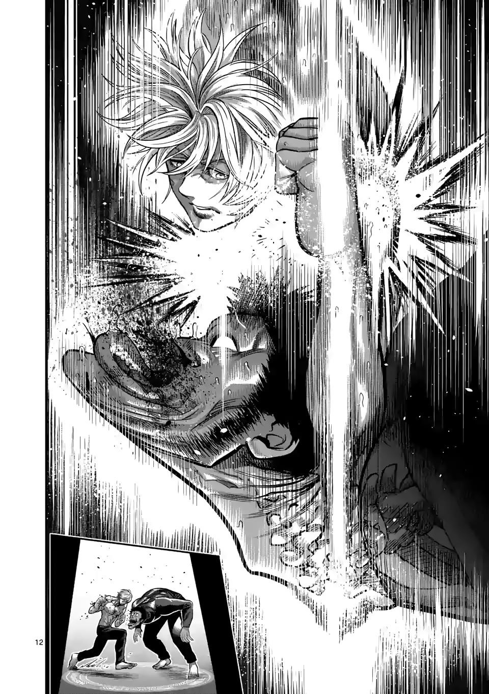 Kengan Omega Chapter 80 - Page 12 in English