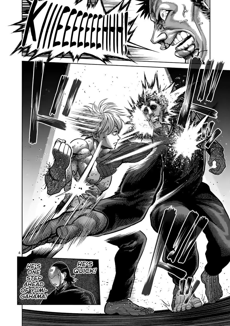 Kengan Omega Chapter 80 - Page 4 in English