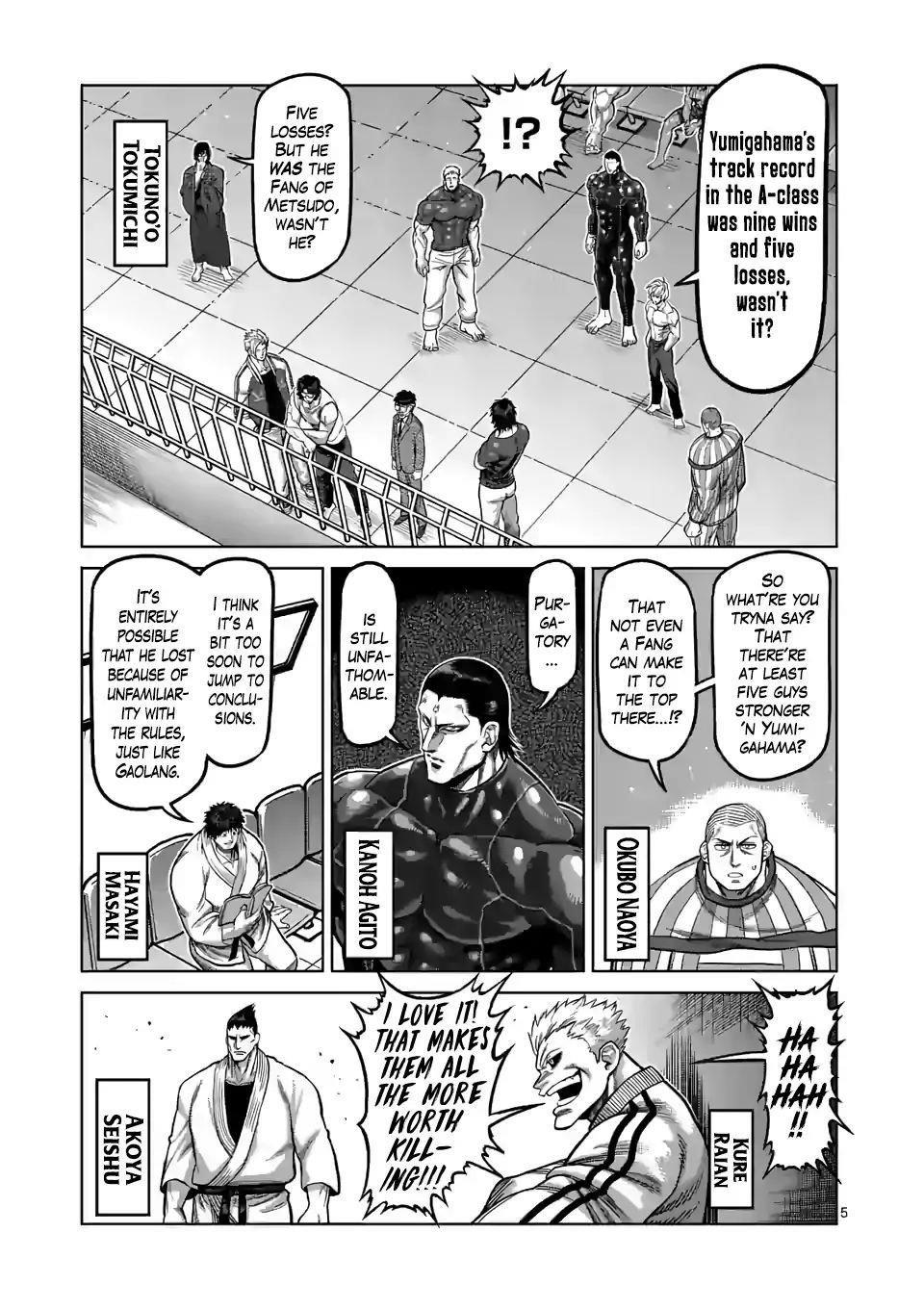 Kengan Omega Chapter 81 - Page 5 in English