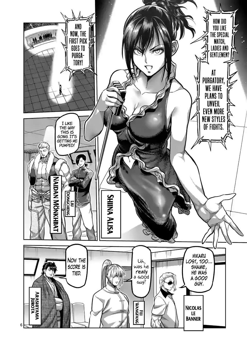 Kengan Omega Chapter 81 - Page 6 in English