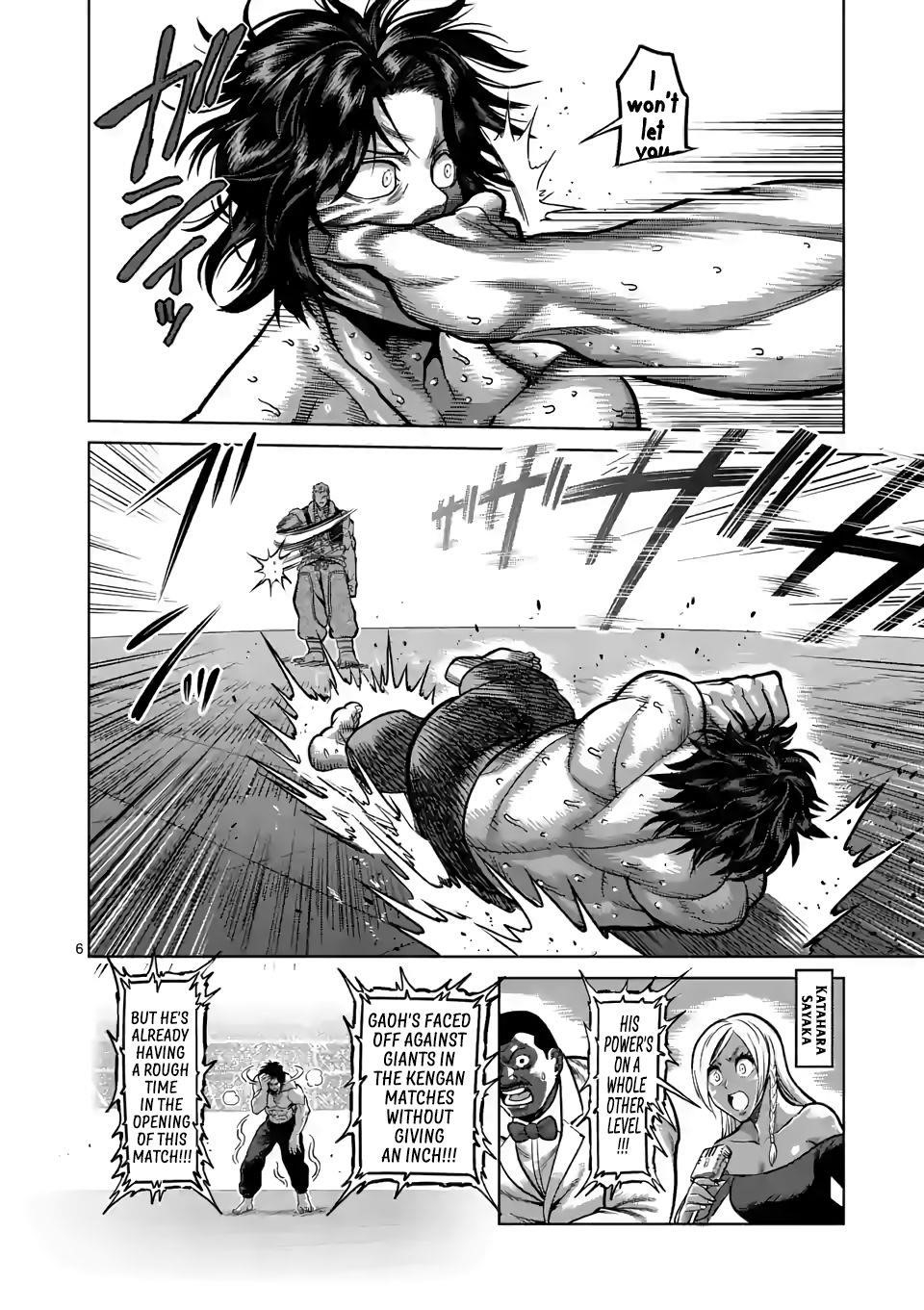 Kengan Omega Chapter 83 - Page 6 in English