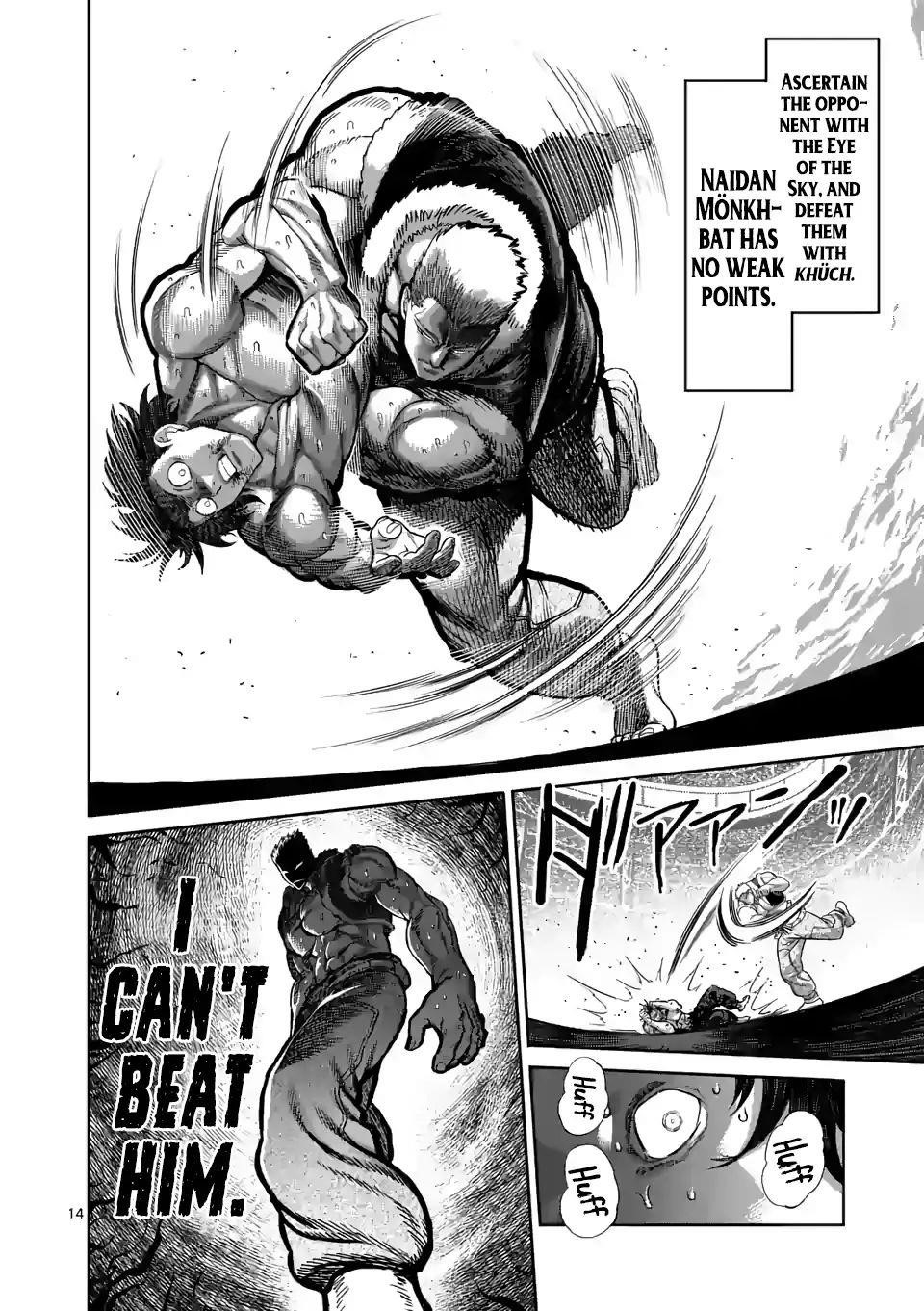 Kengan Omega Chapter 84 - Page 14 in English