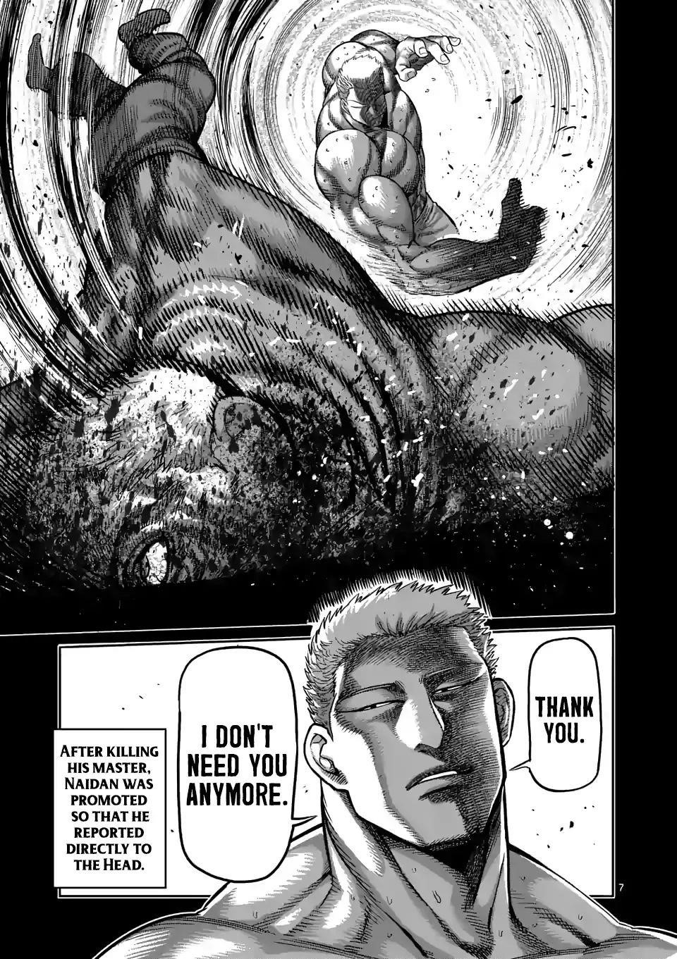 Kengan Omega Chapter 84 - Page 7 in English