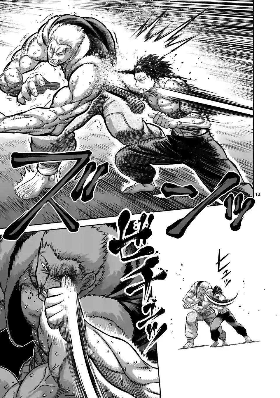 Kengan Omega Chapter 85 - Page 13 in English