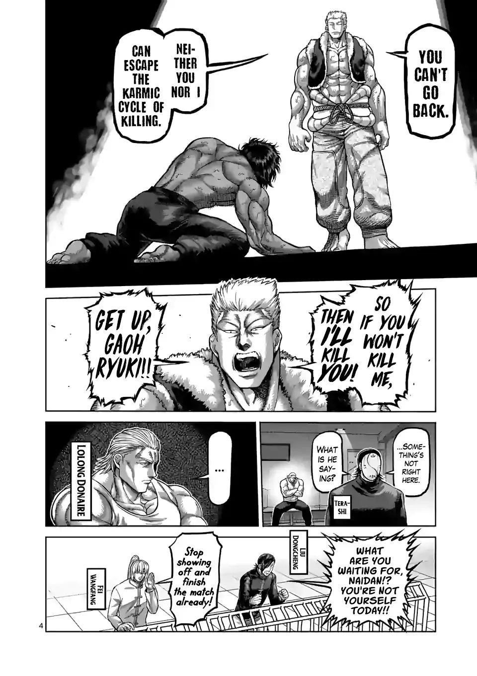 Kengan Omega Chapter 85 - Page 4 in English