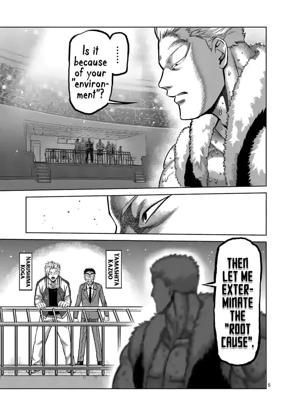 Kengan Omega Chapter 85 - Page 5 in English