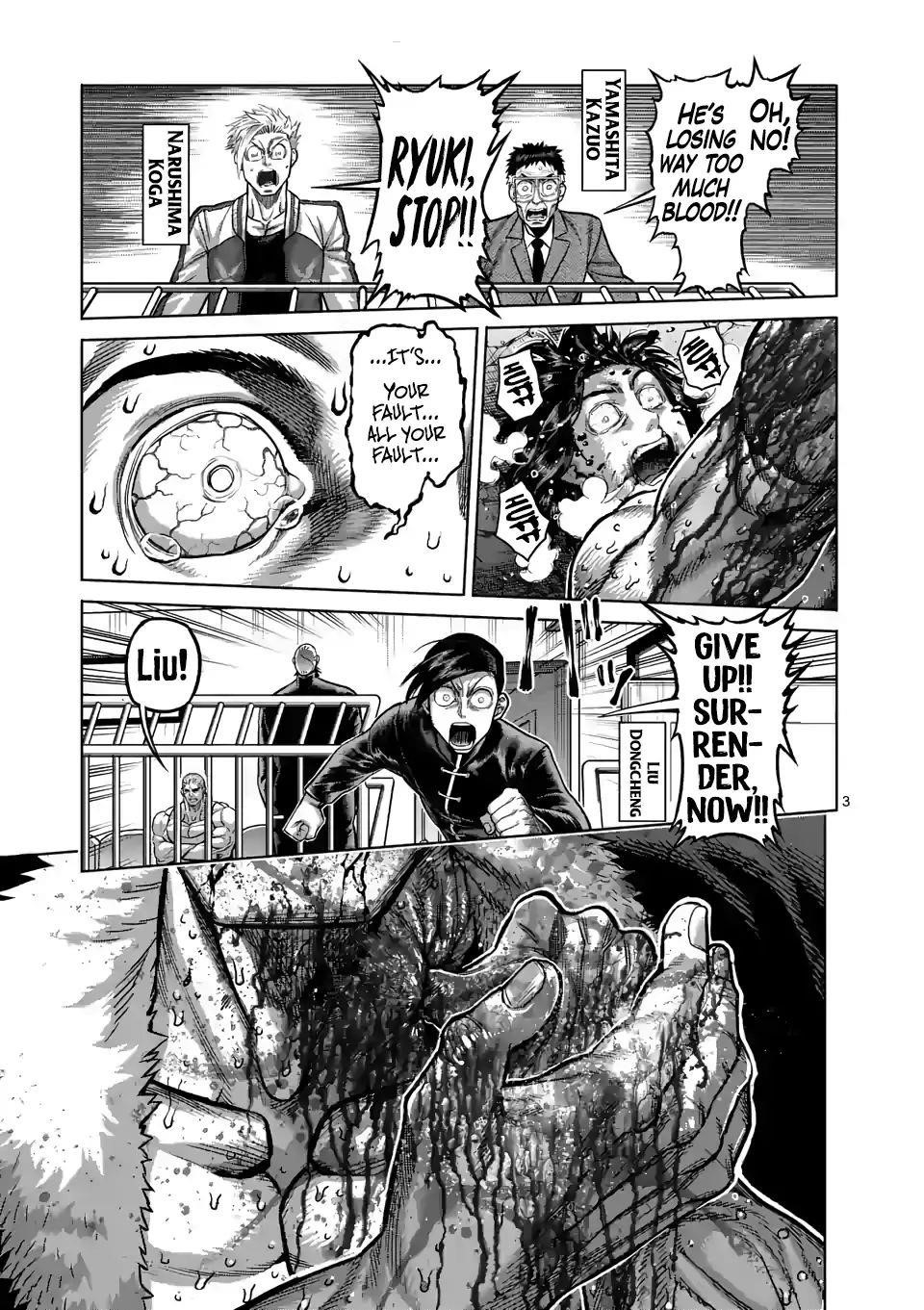 Kengan Omega Chapter 87 - Page 3 in English