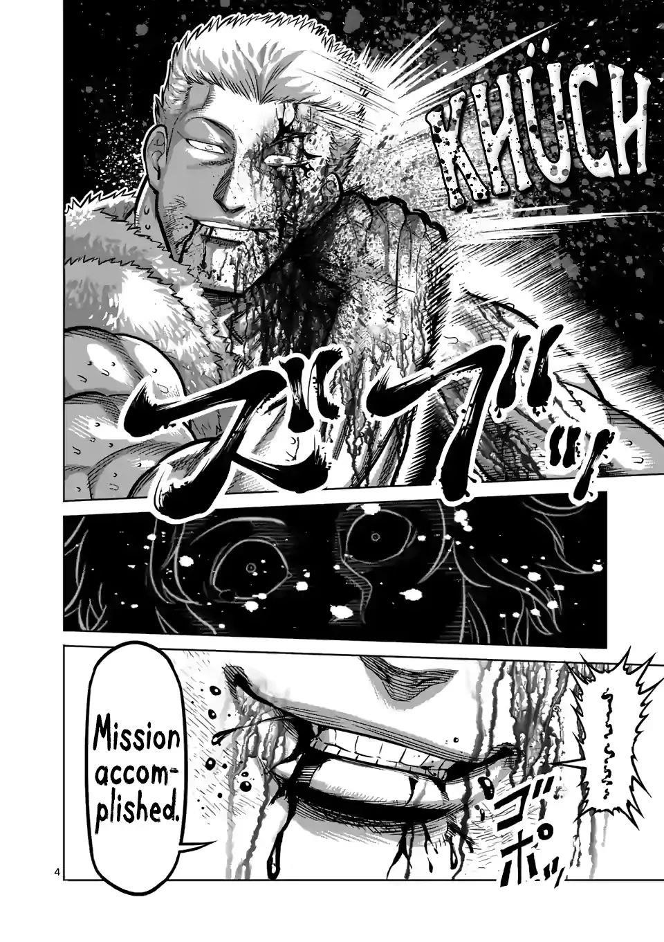 Kengan Omega Chapter 87 - Page 4 in English