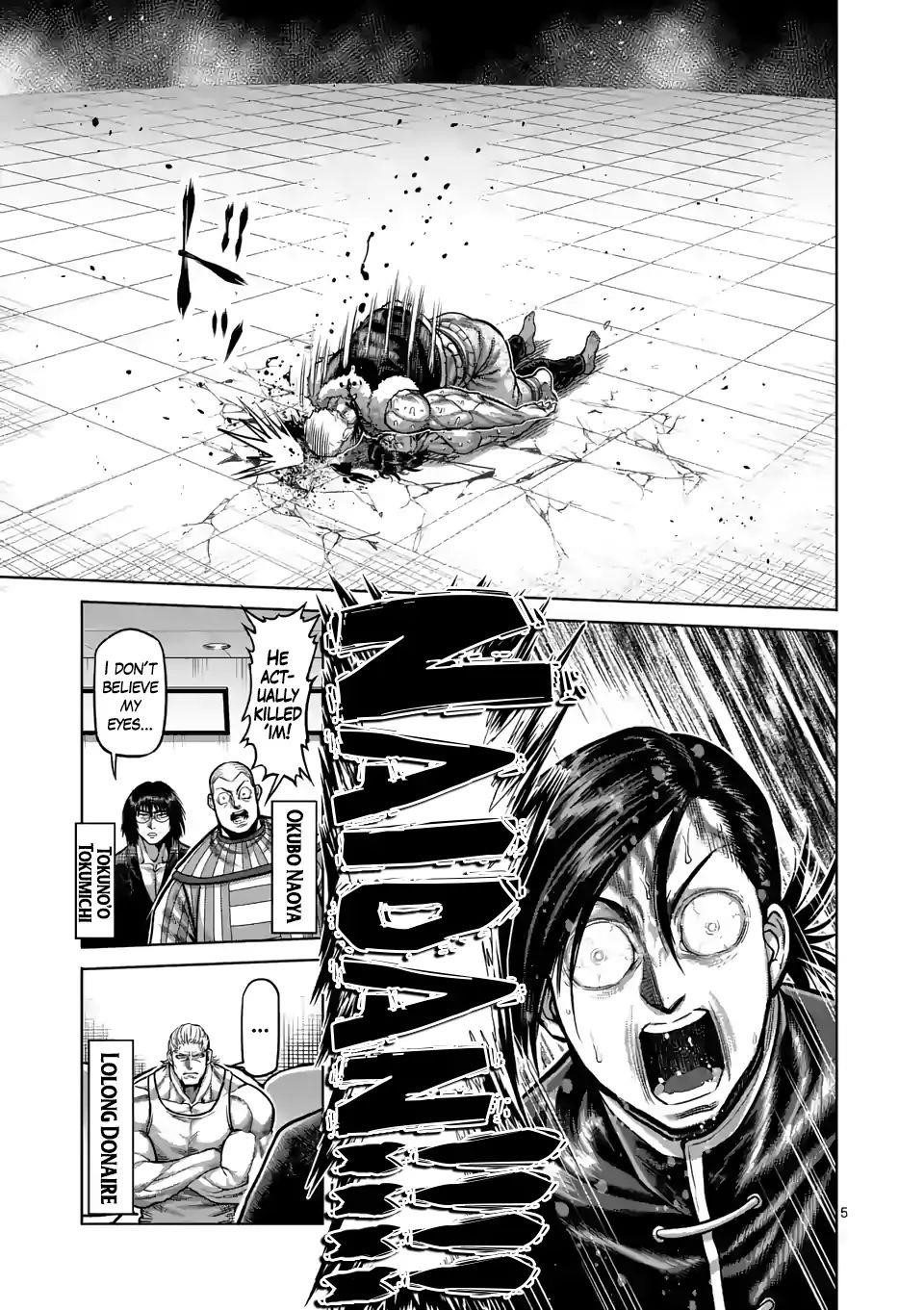 Kengan Omega Chapter 87 - Page 5 in English