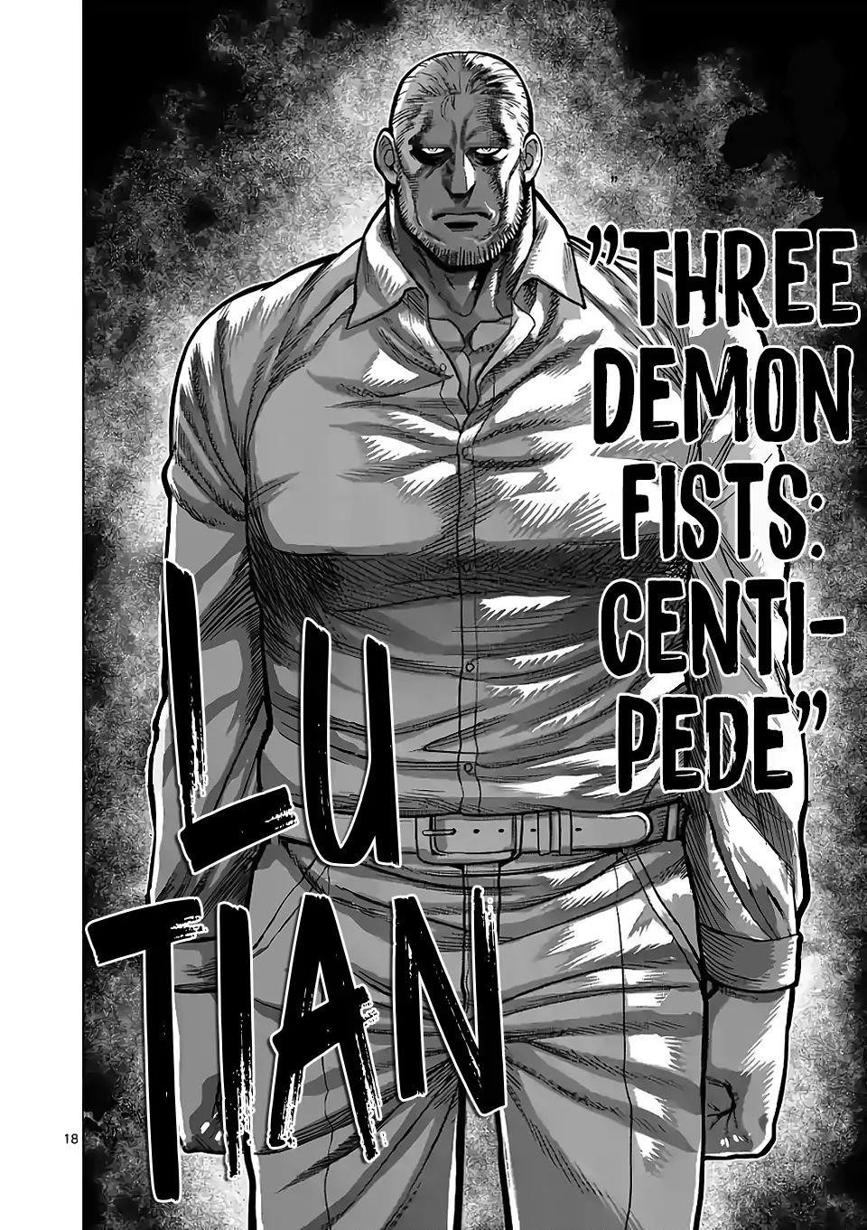 Kengan Omega Chapter 88 - Page 18 in English