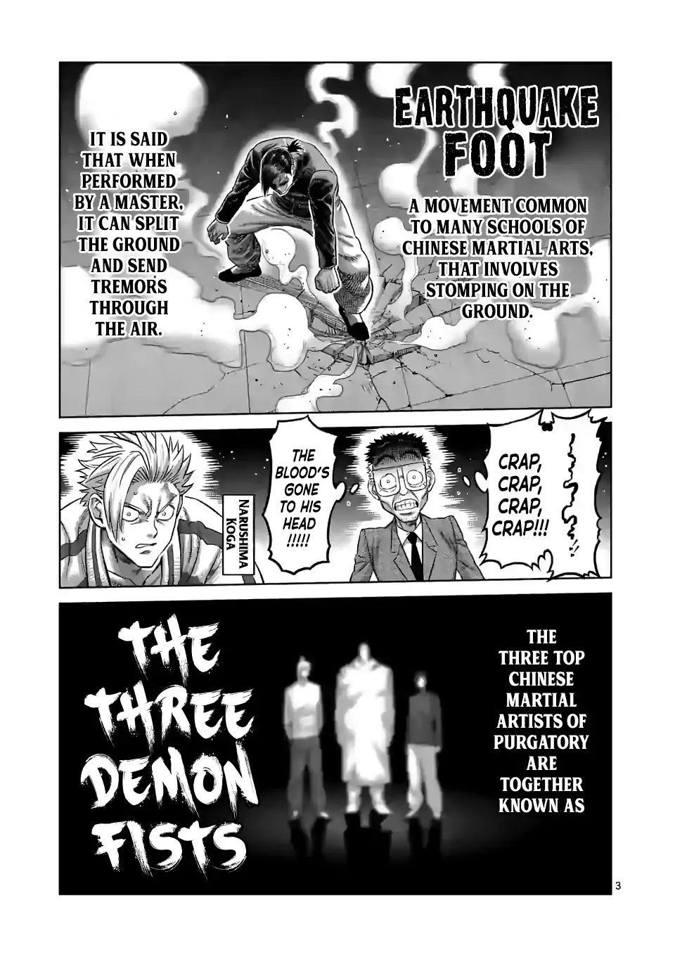 Kengan Omega Chapter 88 - Page 3 in English