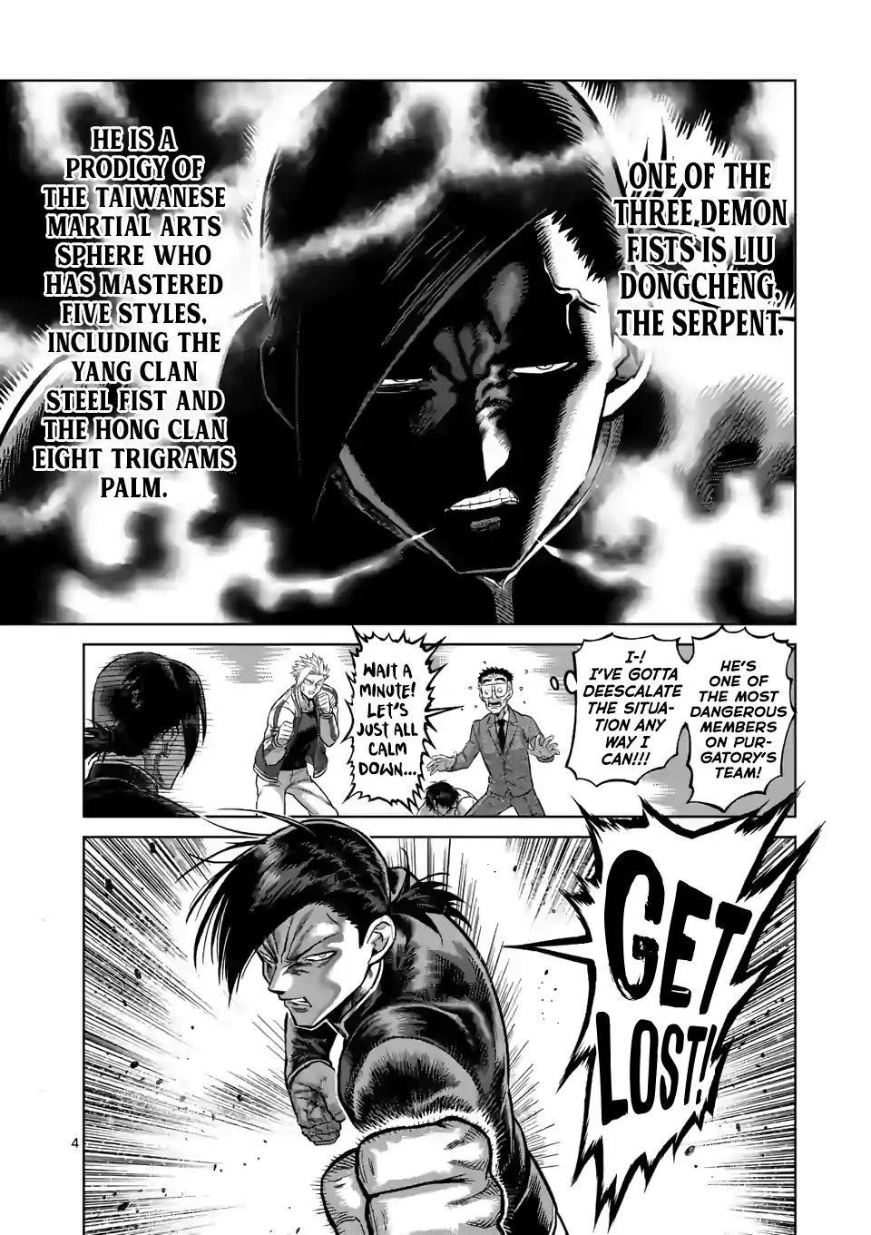 Kengan Omega Chapter 88 - Page 4 in English