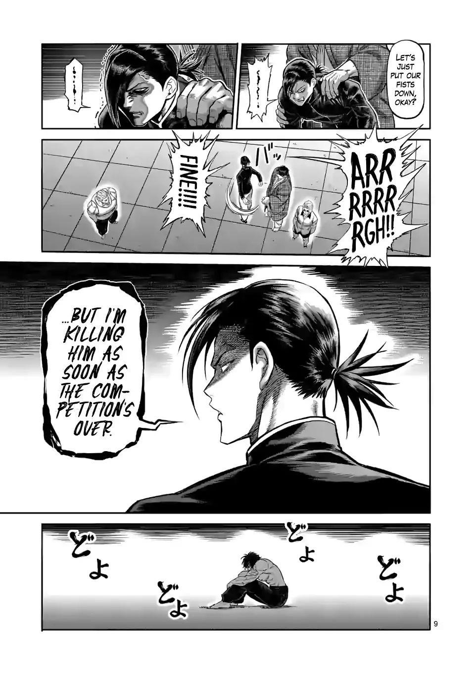 Kengan Omega Chapter 88 - Page 9 in English