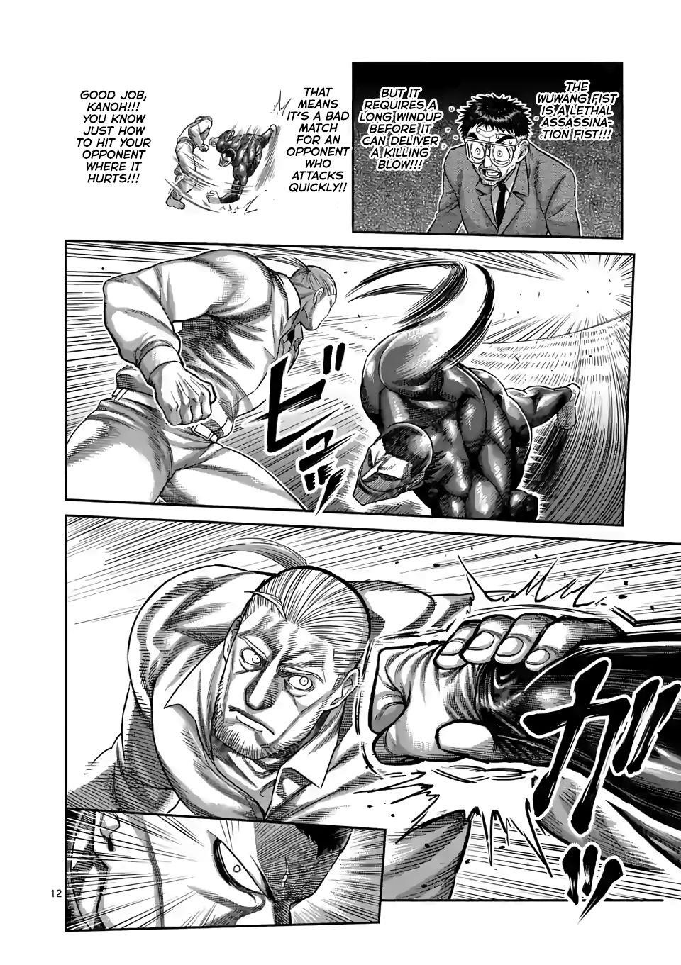 Kengan Omega Chapter 89 - Page 12 in English