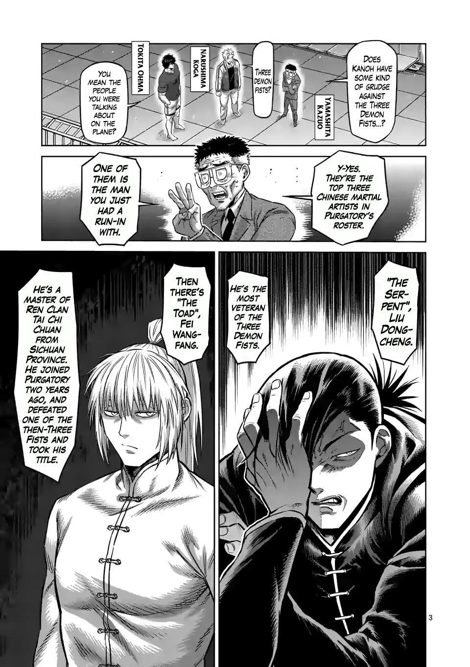 Kengan Omega Chapter 89 - Page 3 in English