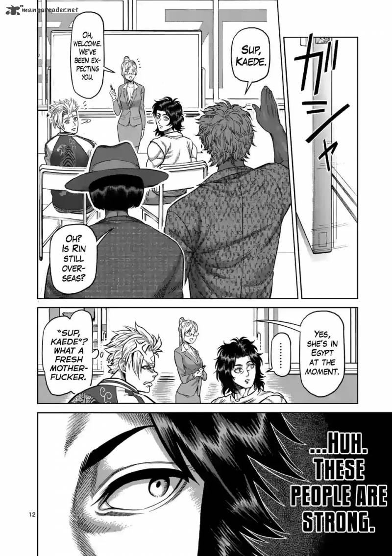 Kengan Omega Chapter 9 - Page 12 in English