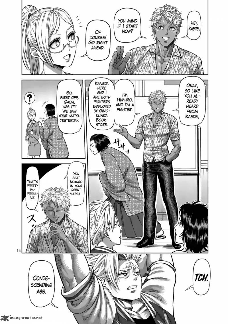 Kengan Omega Chapter 9 - Page 14 in English