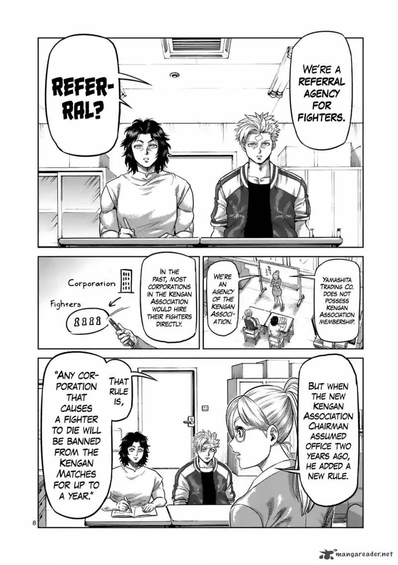 Kengan Omega Chapter 9 - Page 8 in English